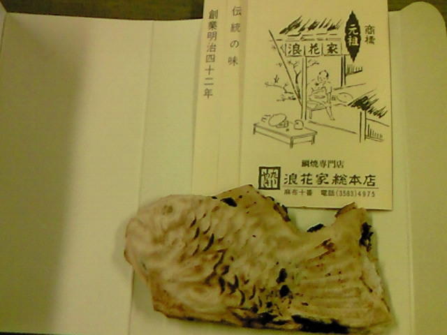 201010022128000.jpg