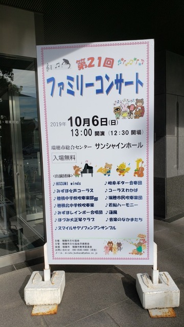 20191006_144602.jpg