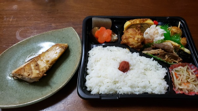 20191030_203512.jpg