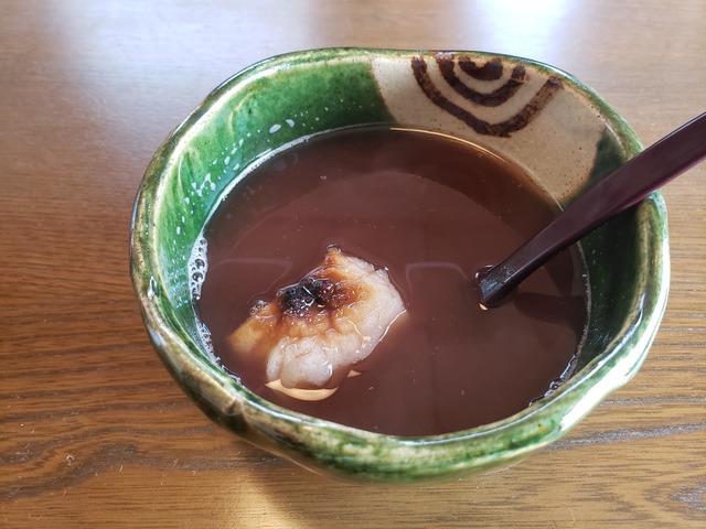 20220212_120433.jpg